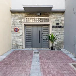  Apartment Nephele, The Luxury