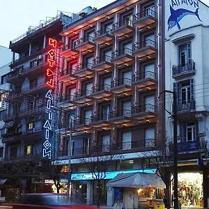 Hotel Aegeon, Salonic